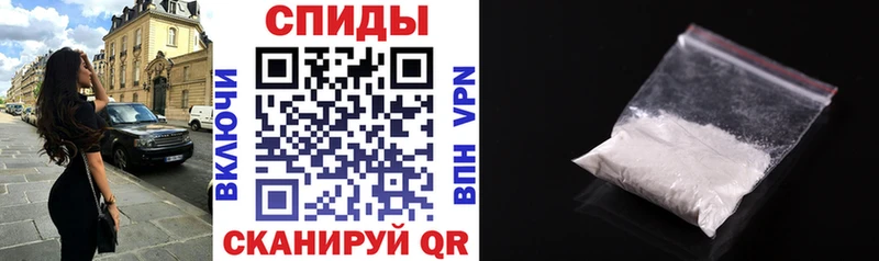 Amphetamine Розовый  Миньяр 