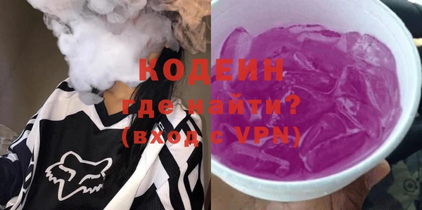гидропоника Сафоново