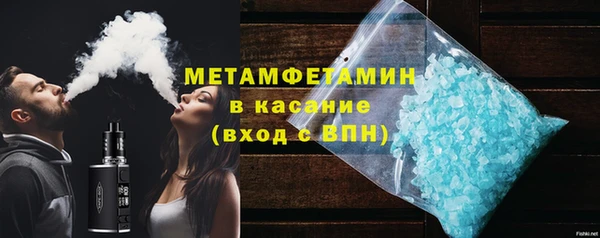индика Бугульма