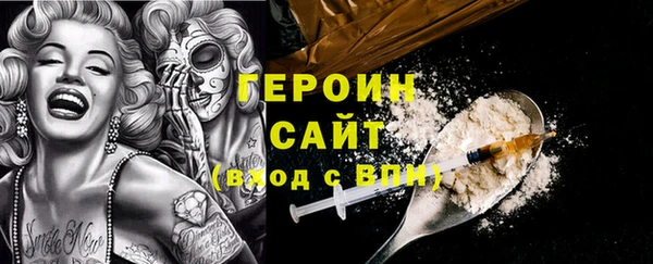 индика Бугульма
