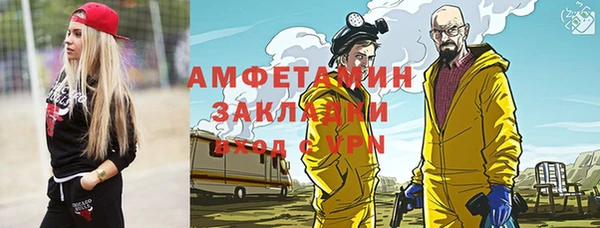стаф Сатка