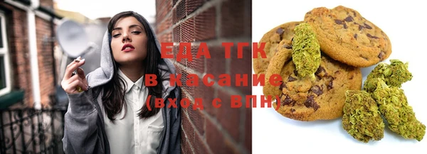 марки nbome Бронницы