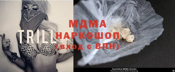 индика Бугульма