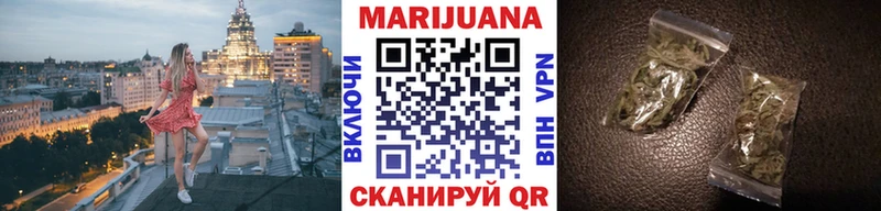 МАРИХУАНА VHQ Миньяр